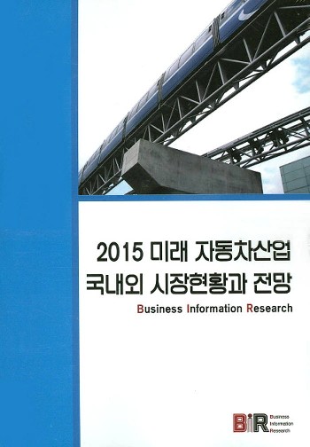 [대한민국 희망 프로젝트]〈448〉P우리카지노추천