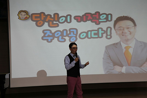 개그맨 권영찬, ‘매직캔 161억 매출달성, 폼블럭 30회 매진 신기록 수립’ 