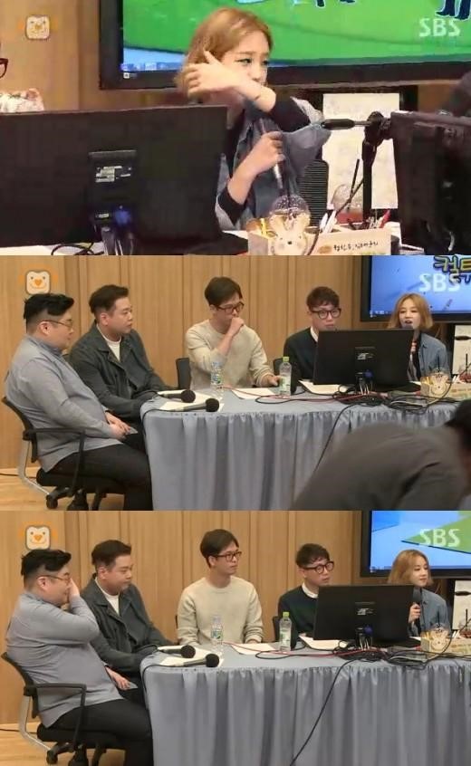 박보람
 출처:/ SBS '두시탈출 컬투쇼' 캡처