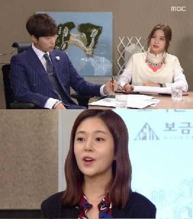 내 딸 금사월
 출처:/MBC '내 딸 금사월' 방송 캡처