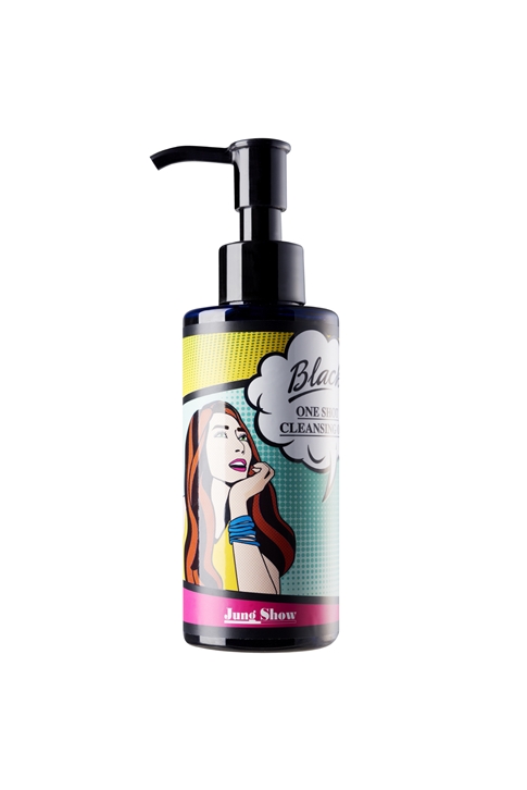 소망화장품과 롯데홈쇼핑 간판 프로그램 ‘정쇼’와 공동 기획한 블랙 원샷 클렌징 오일 리미티드 에디션.