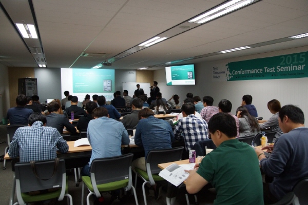 안리쓰 코퍼레이션, 2015 Conformance Test Seminar 성공리에 개최