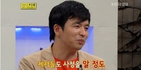 이지성
 출처:/KBS2 '두드림' 방송 캡처
 