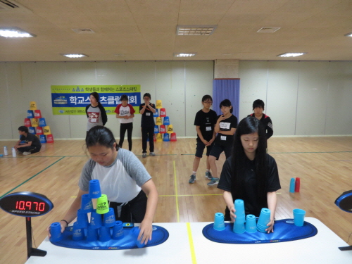 대한스포츠스태킹협회, ‘2015 서울시교육감배 스포츠스태킹 학교스포츠클럽 대회’ 성료