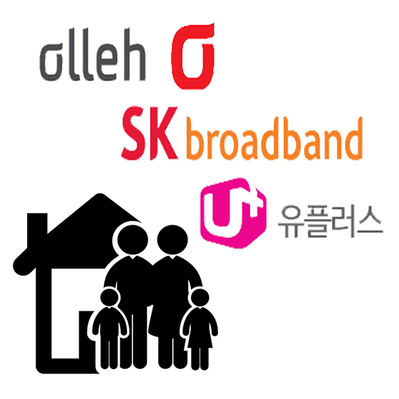 LG KT SK 초고속 인터넷 가입 비교사이트 이용해야 유리해