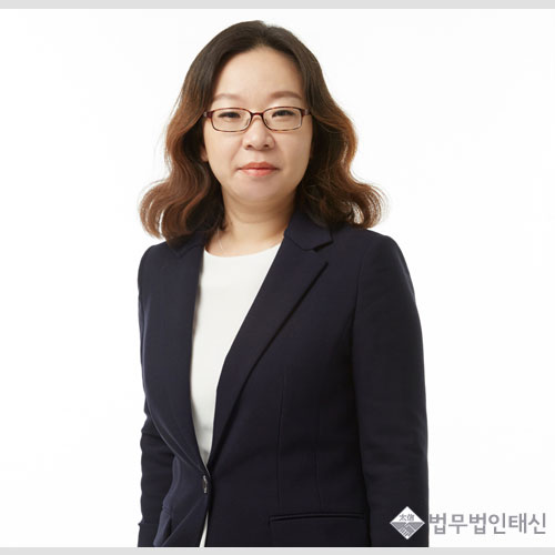 재판이혼절차의 이해와 위자료, 재산분할, 양육권 소송사례