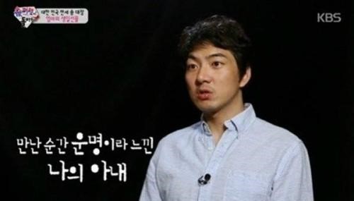 송일국 슈퍼맨 하차설
 출처:/ KBS2 '슈퍼맨이 돌아왔다' 방송 캡처