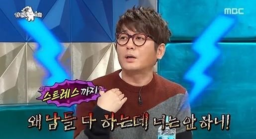 신승훈
 출처:/MBC 라디오스타 방송 캡처
 