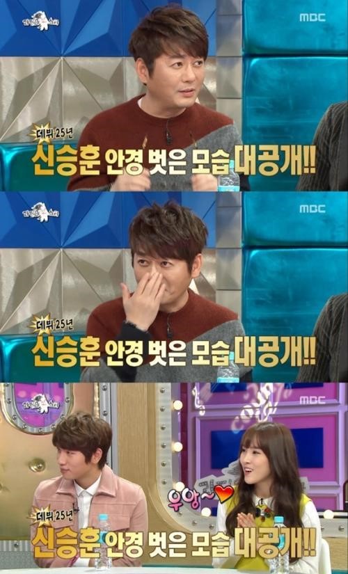 신승훈 데뷔 25주년
 출처:/MBC '라디오스타' 방송 캡처
 
 