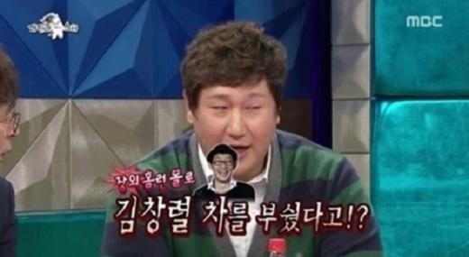 MVP 이대호
 출처:/ MBC '황금어장 라디오스타' 방송 캡처