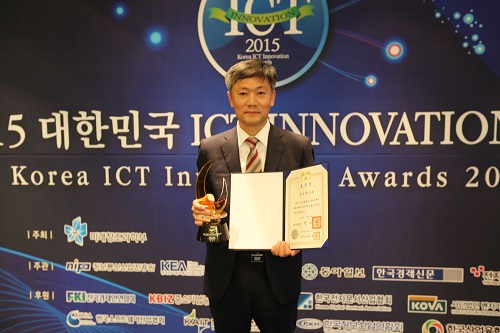 보나뱅크, '2015 대한민국 ICT 이노베이션 대상' 대통령 표창 수상