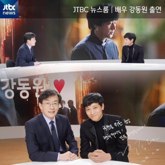 손석희
 출처:/JTBC 뉴스룸
 
 