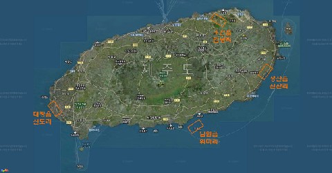 제주신공항
 출처:/온라인 사이트