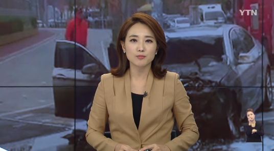 사망사고 운전자 무죄
 출처:/YTN 뉴스 캡처
 
 