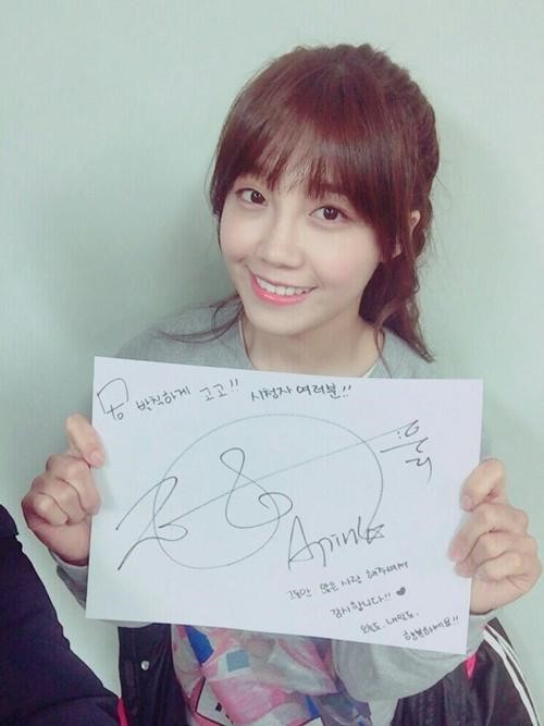 발칙하게 고고 종영 출처:/ 에이큐브 트위터