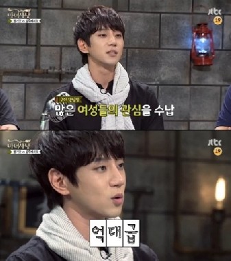 황치열 출처:/방송캡쳐