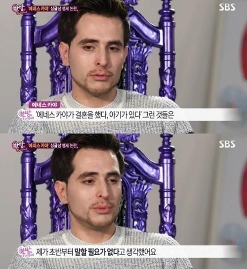 에네스 카야 복귀
 출처:/ SBS '한밤의 TV연예'