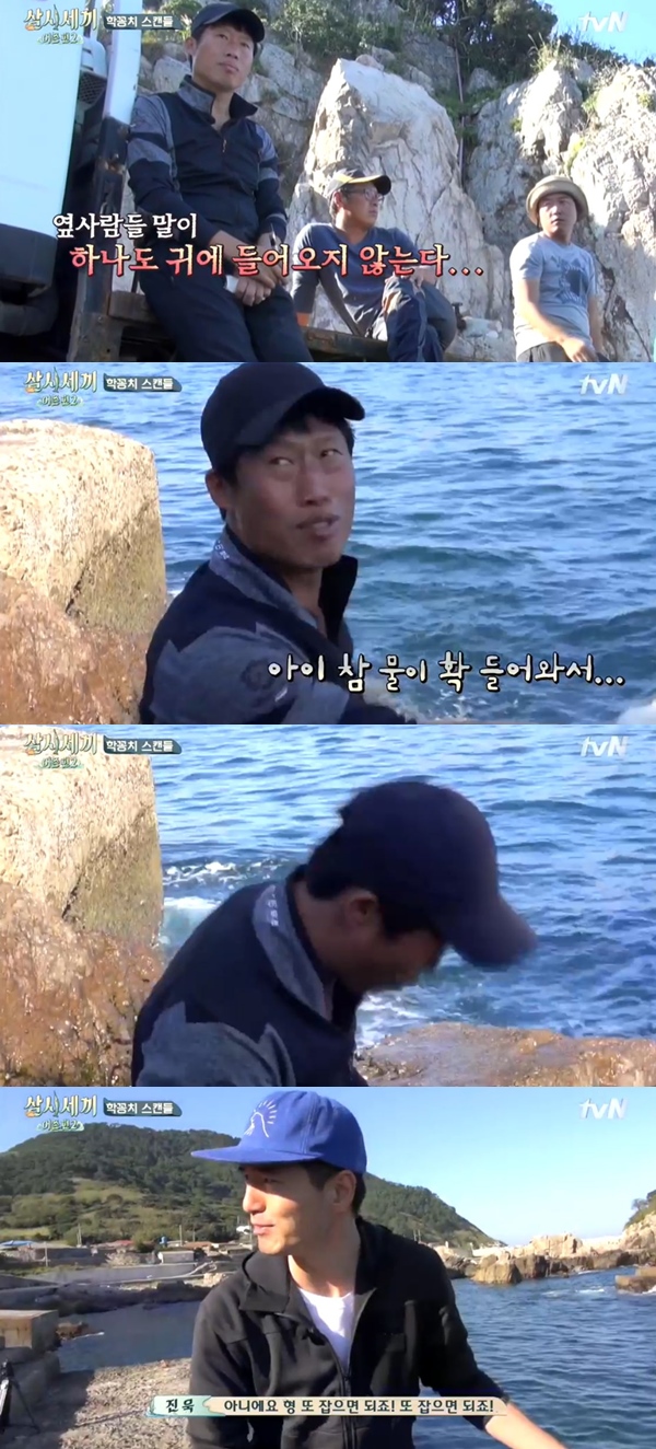 삼시세끼-어촌편2
 출처:/ tvN '삼시세끼-어촌편2'