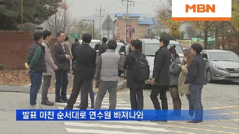 면세점
 출처/MBN 뉴스 캡처
 
 