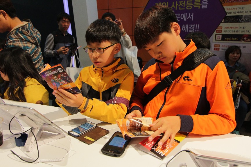Photo Image