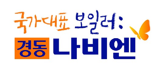 경동나비엔 로고