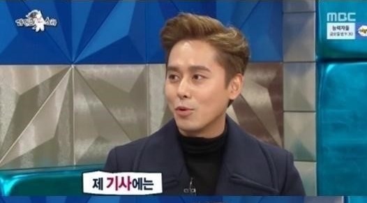 김상혁
 출처:/ MBC '황금어장 라디오스타' 방송 캡처