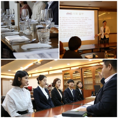 호텔리어 되는 지름길, 서울예술실용전문학교 ‘호텔경영학과’