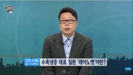 출처:/YTN 뉴스