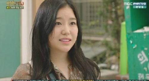 상상고양이 조혜정
 출처:/MBC 에브리원 '상상고양이'