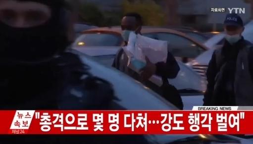 프랑스 북부 도시서 인질극
 출처:/ YTN 방송 캡처