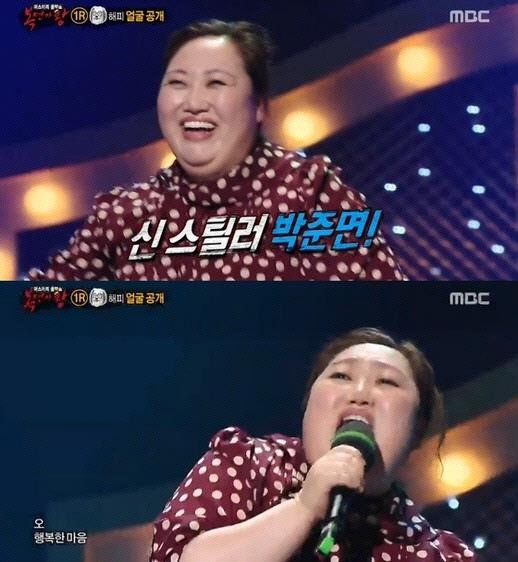 라디오스타
 출처:/MBC ‘복면가왕’ 화면 캡쳐