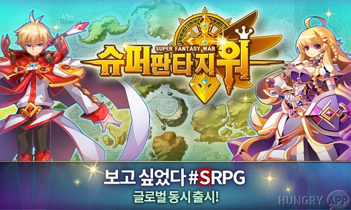 11월 4주, 헝그리앱 모바일 게임 순위 - RPG 전성시대