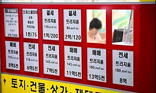 실수요자 중심으로, 신축빌라 옥석가릴 때 주의할점들은?