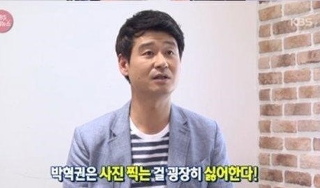 육룡이 나르샤 길태미
 출처:/방송 화면 캡처
 
 