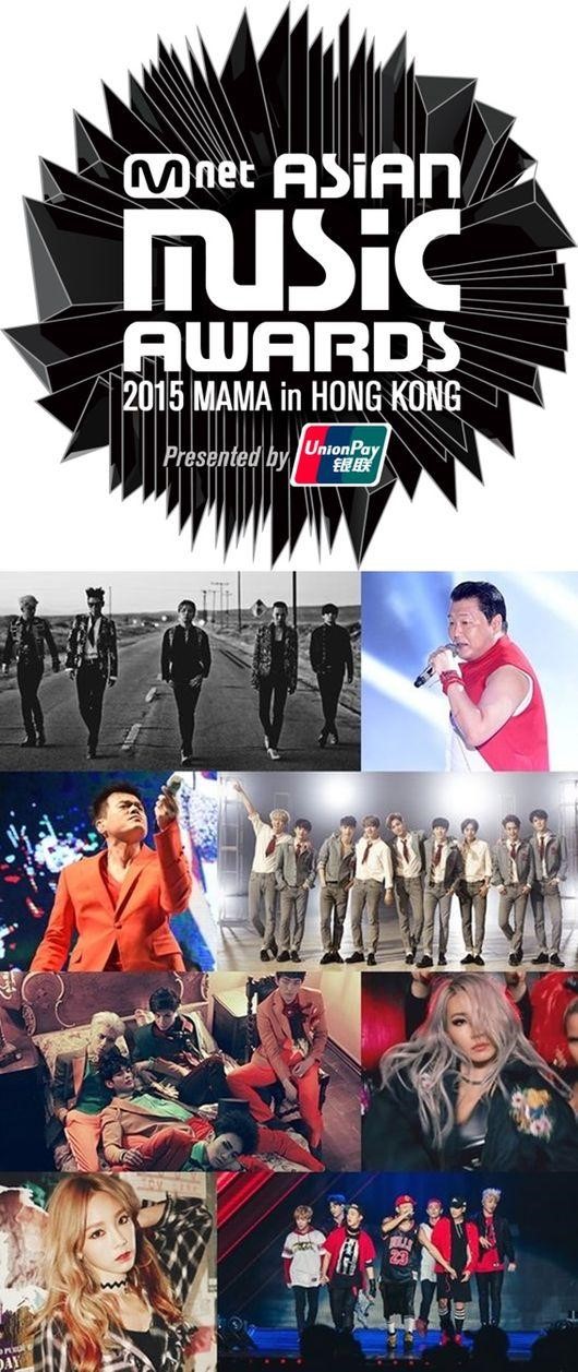 2015 mama
 출처:/Mnet, SM, YG, JYP
 
 