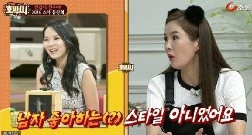 곽정은 장영란
 출처:/ TV조선 '호박씨' 캡처