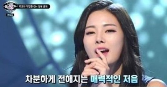 구혜연
 출처:/ Mnet '너의 목소리가 보여2' 캡처