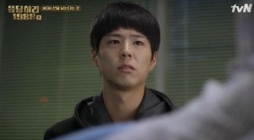 응답하라 1988 
 출처:/ tvN '응답하라 1988 '  