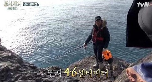 삼시세끼 어촌편2 
 출처:/ tvN '삼시세끼 어촌편2 ' 캡처