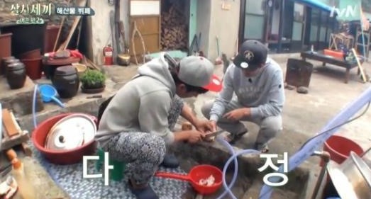 삼시세끼 어촌편2
 출처:/ tvN '삼시세끼 어촌편2' 캡처