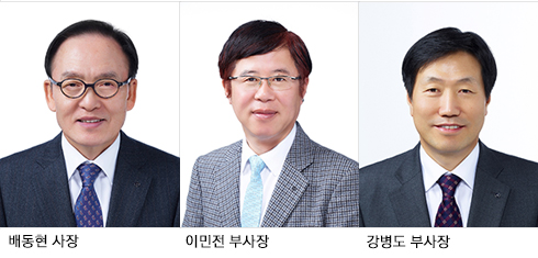 아모레퍼시픽그룹, 정기 임원인사 조직개편 단행