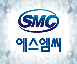 개인회생대출, 파산면책자대출, 신용회복중대출 채무통합전문 SMC