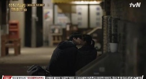 응팔 
 출처:/ tvN '응답하라 1988' 캡처