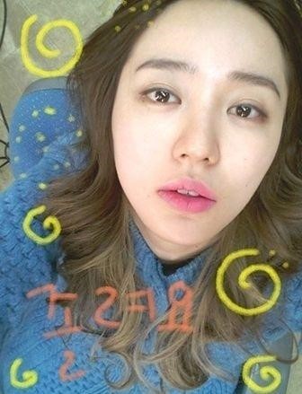 윤은혜 사과
 출처:/온라인 SNS
 
 