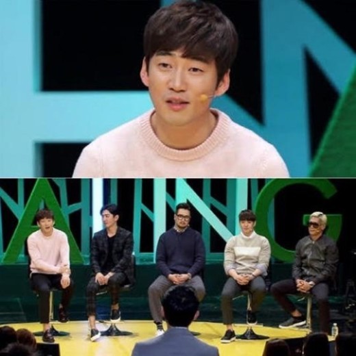 god 윤계상 "해체하면서까지 누가 연기를 하겠습니까" 루머 해명 재조명