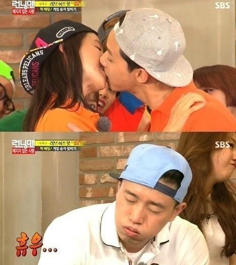 런닝맨 송지효
 출처:/ SBS 예능프로그램 '런닝맨' 캡처