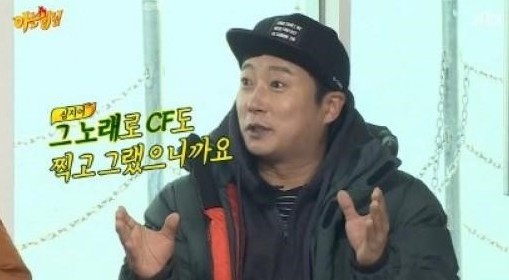 이수근 냉장고
 출처:/ JTBC '아는 형님' 캡처