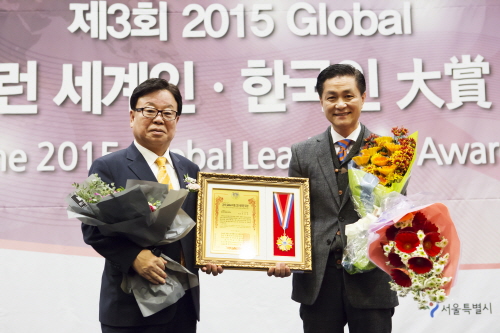 오승조 회장, 지난 8일 ‘글로벌 자랑스런 세계인•한국인 대상’ 언론발전공헌부문 수상