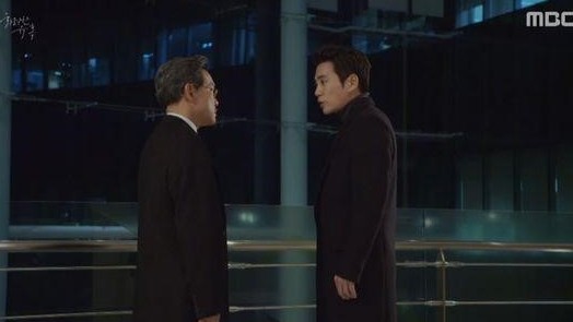 화려한 유혹
 출처:/ MBC '화려한 유혹' 캡처