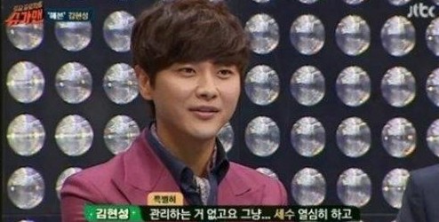 슈가맨 김현성
 출처:/ JTBC '슈가맨' 캡처